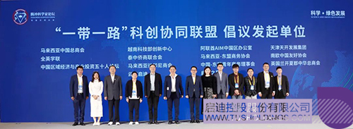 1701572744239246.jpg 5c.jpg