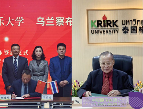 1711589852603647.jpg 4c.jpg