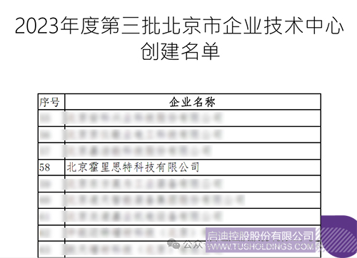 1711589984465417.jpg 1c.jpg