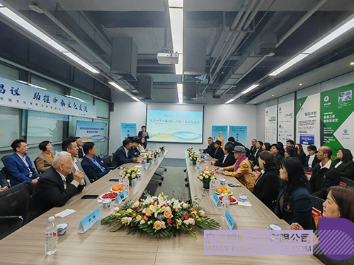 1712116646965037.jpg 微信圖片_20240403114930c.jpg