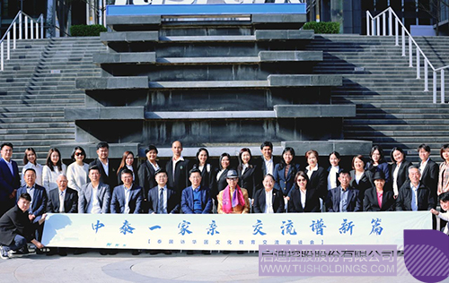 1712116666756722.jpg 微信圖片_20240403114945c.jpg