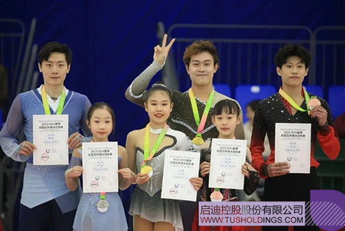 1712458536749318.jpg 雙人自由滑c.jpg