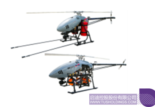 1724035661406571.jpg 微信圖片_20240819102323c.jpg