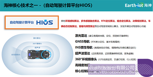 1724035735590474.jpg 微信圖片_20240819102334c.jpg