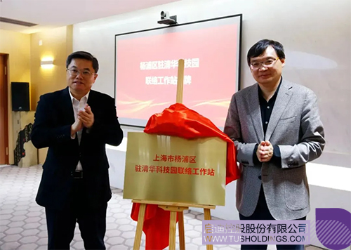 1733713014997818.jpg 未標題-1c.jpg